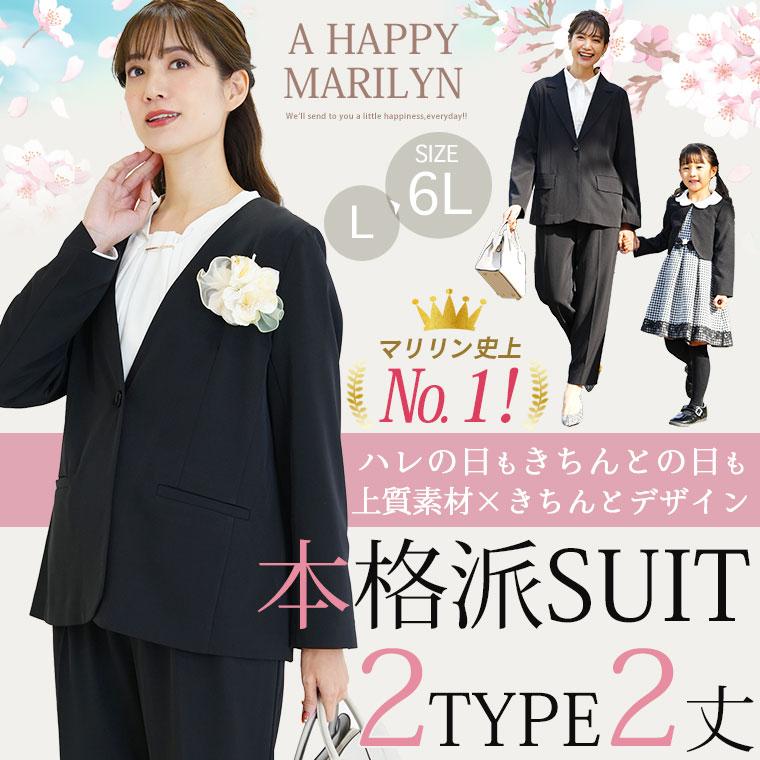 専用です リピ割 使いやすいモノトーンカラー　レディース服まとめ売り 専用です リピ割 使いやすいモノトーンカラー レディース服