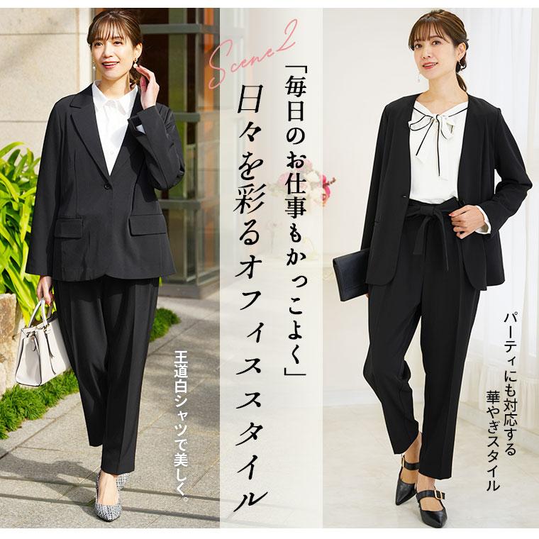 3L(既出商品より少し大きめ)レディース マニッシュパンツスーツ3L　3着セット 大きいサイズ レディース スーツ ココハレシリーズ お家で洗える