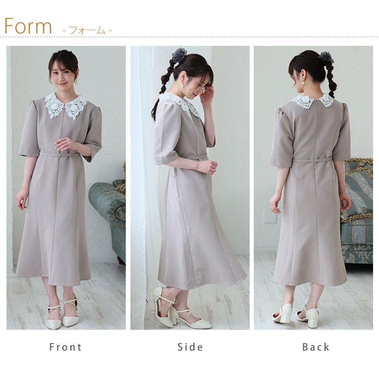 Rin 大きいサイズ レディース ワンピース 大人の為の上品美人