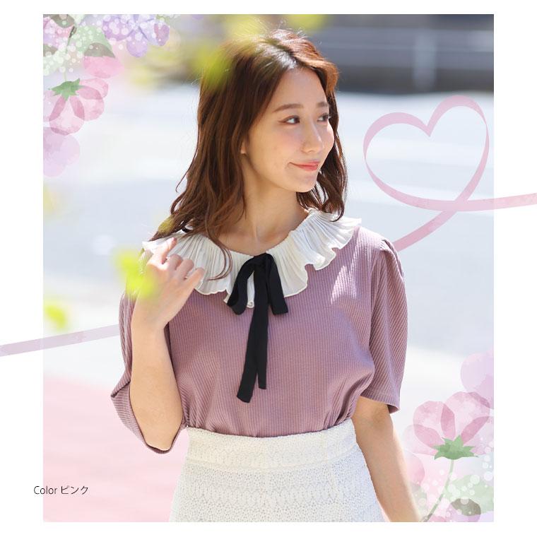 変更済み7929 大人フェミニン♡ Mサイズ レディース服 まとめ売り 12点 楽天市場】【限定!20%OFFクーポン配布】 大きいサイズレディース