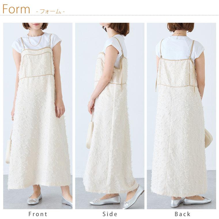 LAVEANGE（ラビアンジェ） 大きいサイズ レディース ワンピース ふくれ