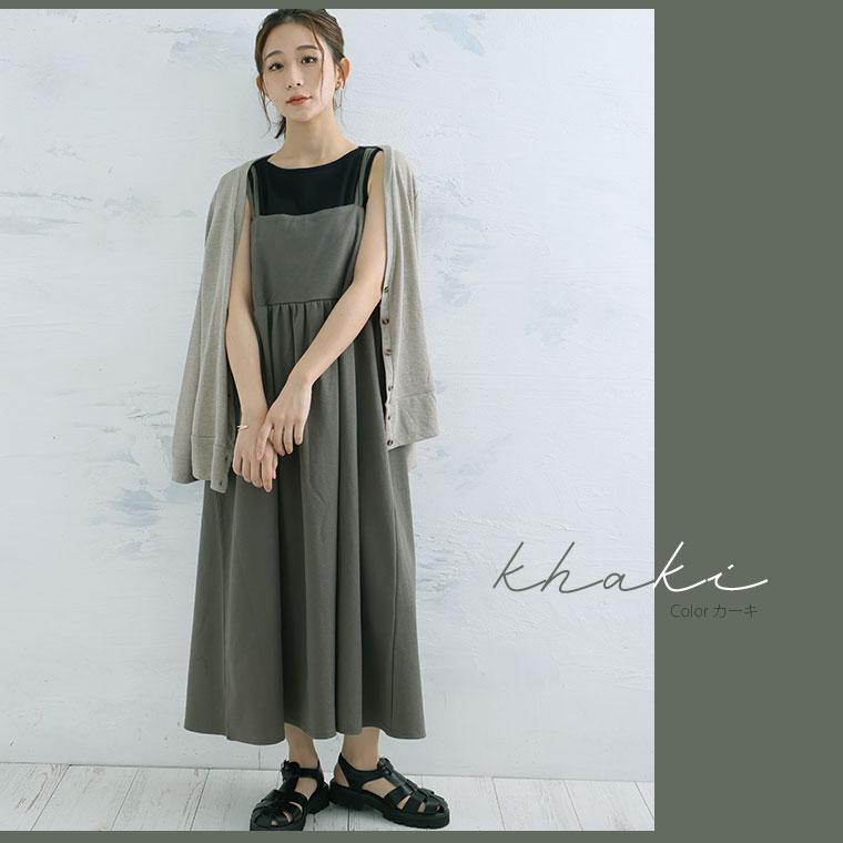 美品✨ バーバリー　ワンピ―ス　44　おおきいサイズ　チェック　希少　爽やか 美品✨ バーバリー ワンピ―ス 44 おおきいサイズ チェック 希少