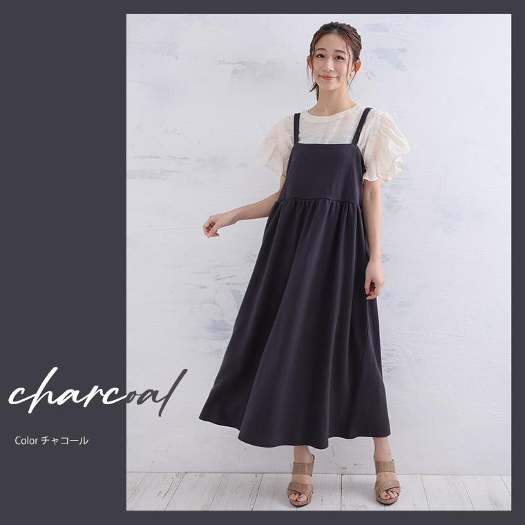 大きいサイズ レディース ワンピース 可愛いけど我慢しない バスト