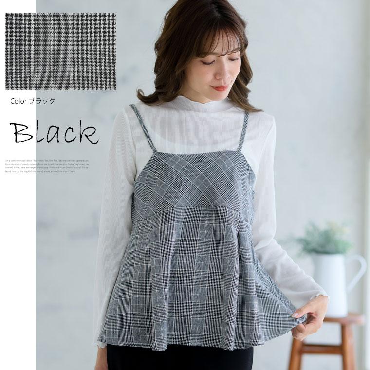 Rin 大きいサイズ レディース トップス お洒落上手さんの着回し美人