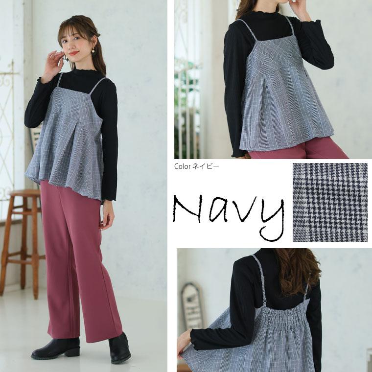 Rin 大きいサイズ レディース トップス お洒落上手さんの着回し美人