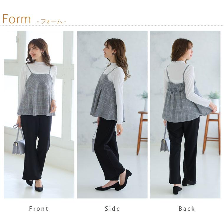 トップス rin Rin 大きいサイズ レディース トップス お洒落上手さんの着回し美人