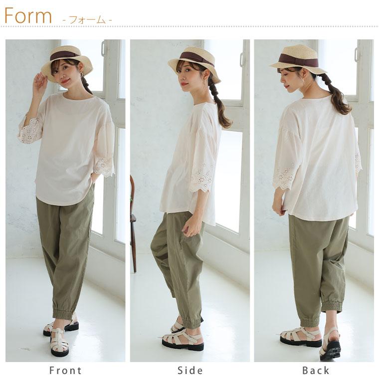 新品タグ付き　ビアズリーの半袖パールハオリ pao-1857-01.jpg