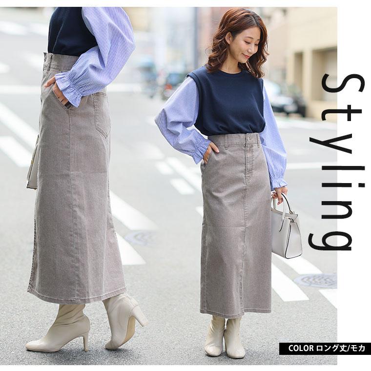 A HAPPY MARILYN 大きいサイズ レディース スカート 「天才 A HAPPY MARILYN 大きいサイズ レディース スカート 「天才