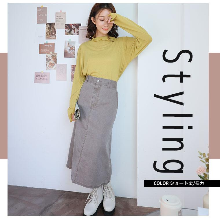 A HAPPY MARILYN 大きいサイズ レディース スカート 「天才 A HAPPY MARILYN 大きいサイズ レディース スカート 「天才