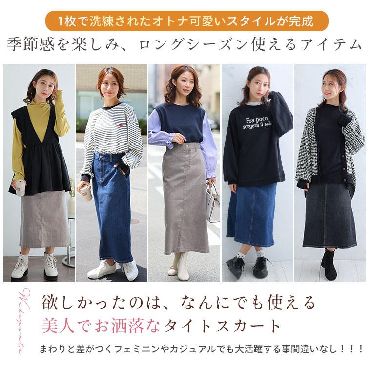 未使用品　大きいサイズ　ALDILA　スカート　リバティプリント リバティペイズリープリント スカート （ミニ・ひざ丈スカート