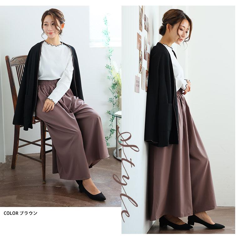 大きいサイズ レディース パンツ しわ知らず。ウエストギャザー 大きいサイズ レディース パンツ しわ知らず。ウエストギャザー
