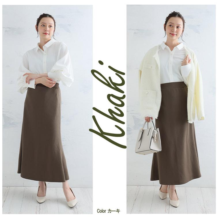 大きいサイズ レディース スカート 撥水 切り替え ボトムス LL 3L 4L