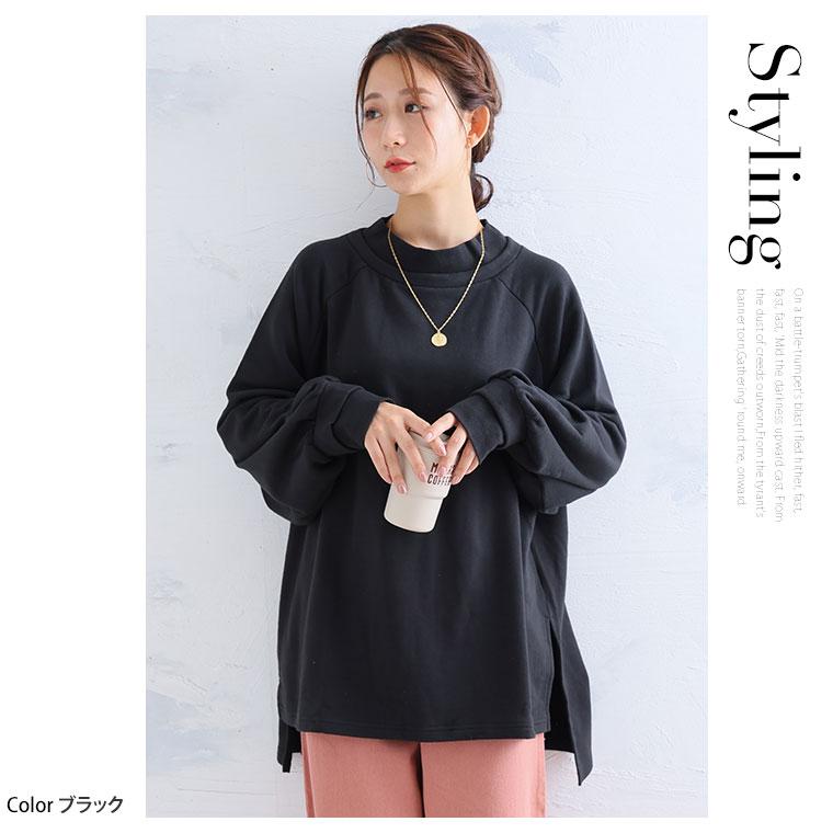 A HAPPY MARILYN（アハッピーマリリン） 大きいサイズ レディース