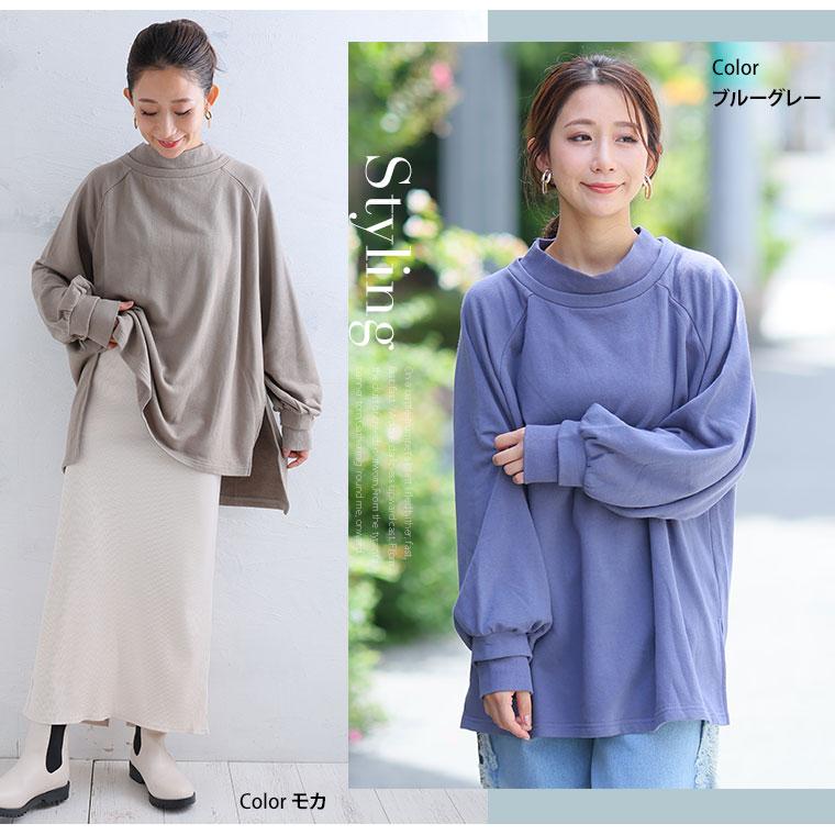 A HAPPY MARILYN（アハッピーマリリン） 大きいサイズ レディース