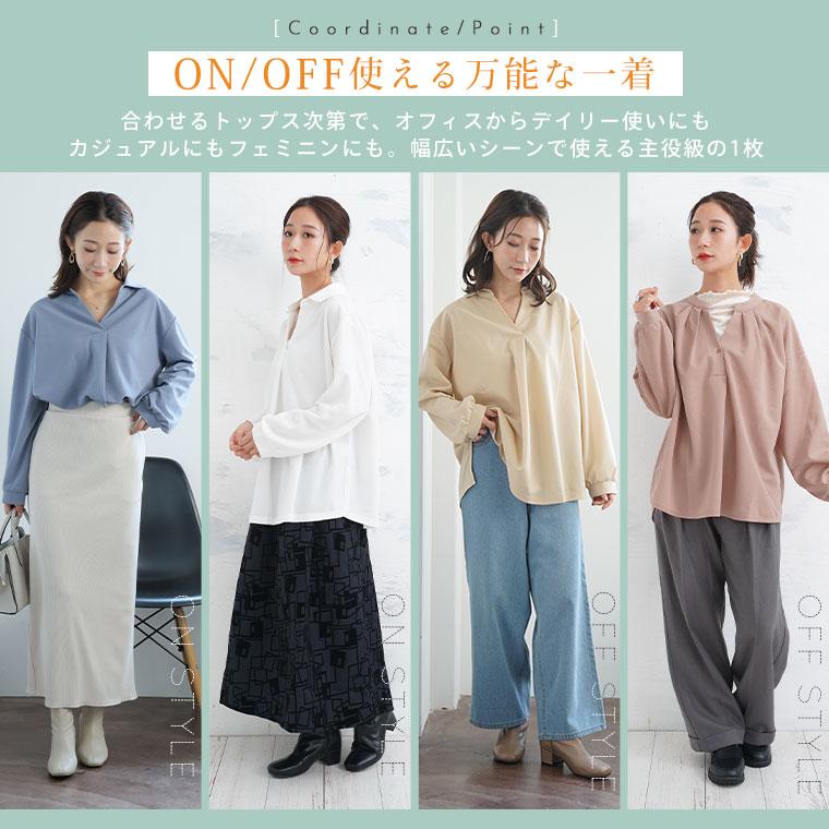 A HAPPY MARILYN 大きいサイズ レディース ブラウス 着心地もお