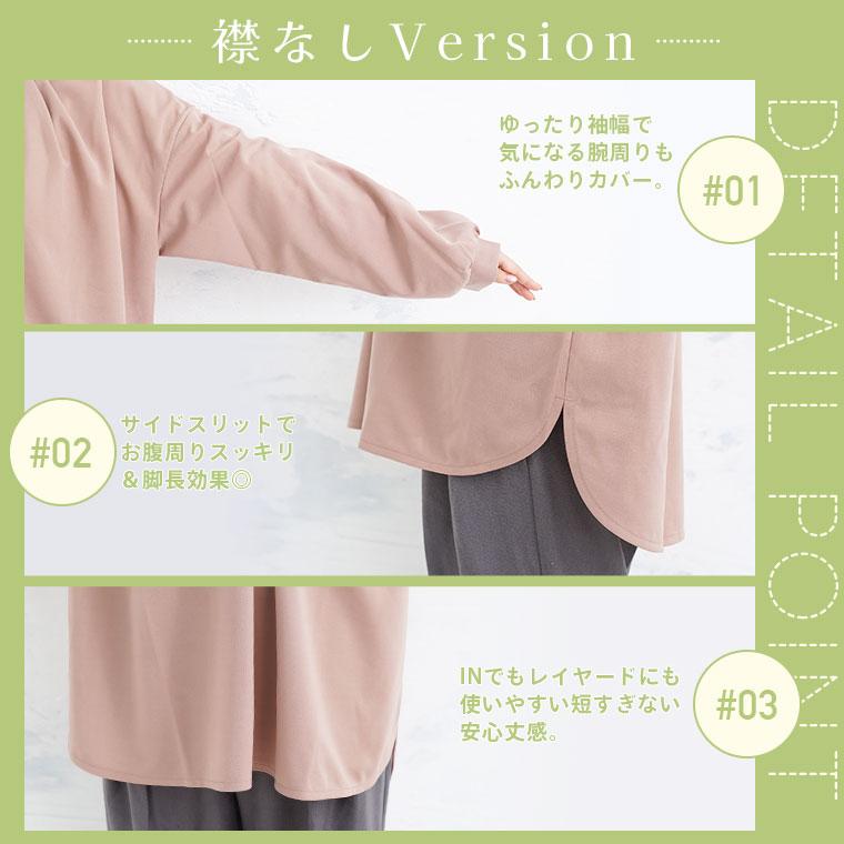 A HAPPY MARILYN（アハッピーマリリン） 大きいサイズ レディース