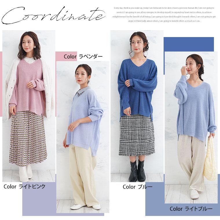 A HAPPY MARILYN 大きいサイズ レディース ニット 着ぶくれ回避