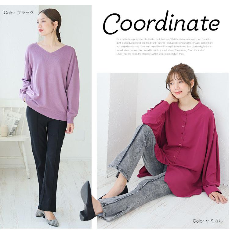 大きいサイズ レディース パンツ 美脚なのに伸びて快適