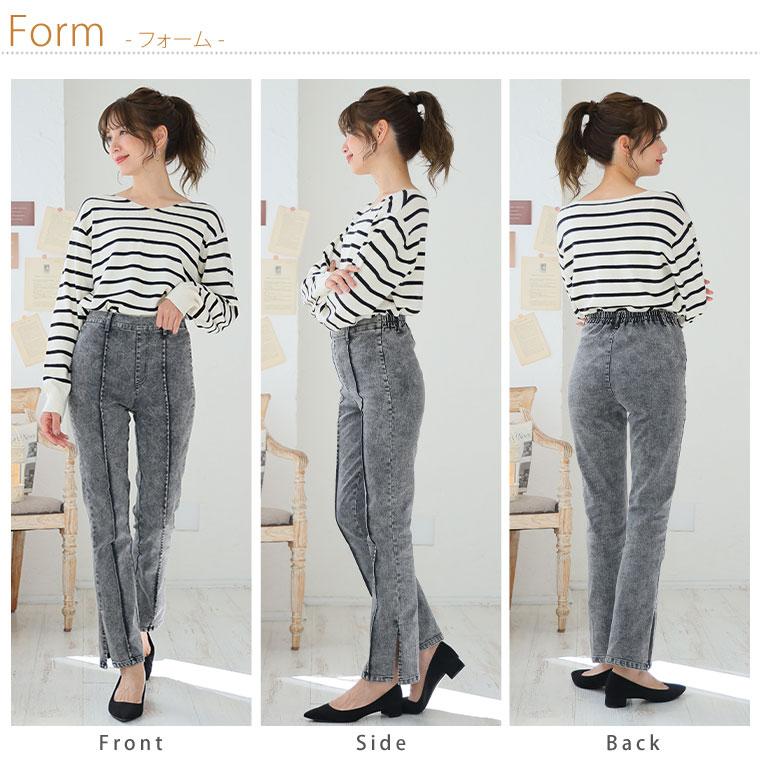 liten☆ヨクバリデニム　美脚テーパードパンツ　サイズ0 liten ヨクバリデニムサイズ1