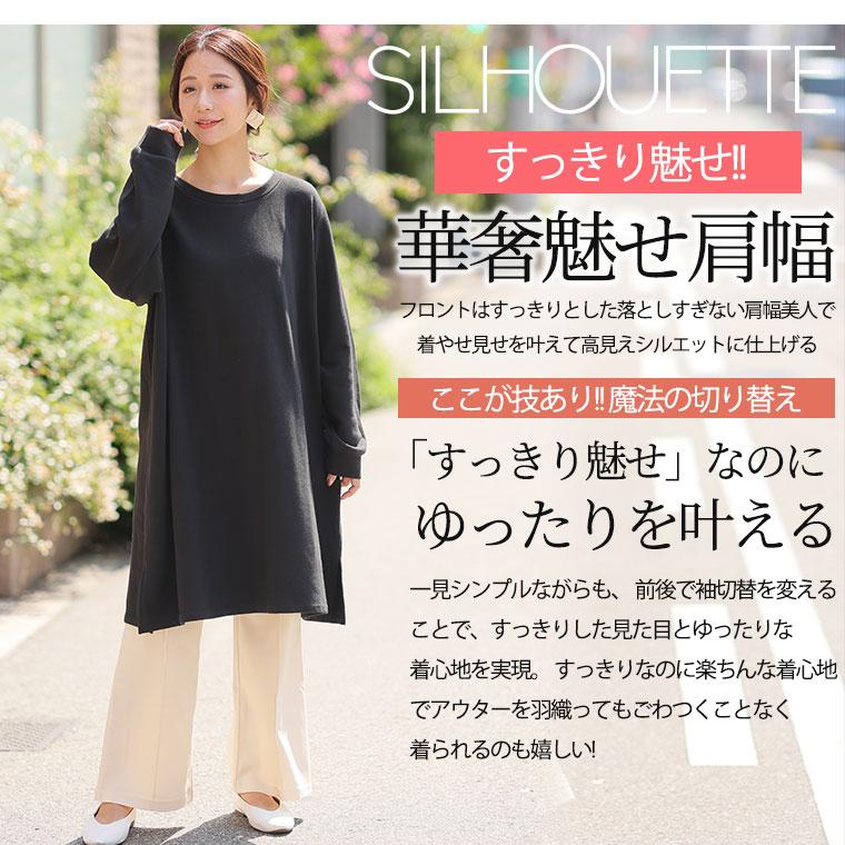 ☆HAPPY☆ Z/X -Zillions of enemy X- iDOL project Album 「Make your 