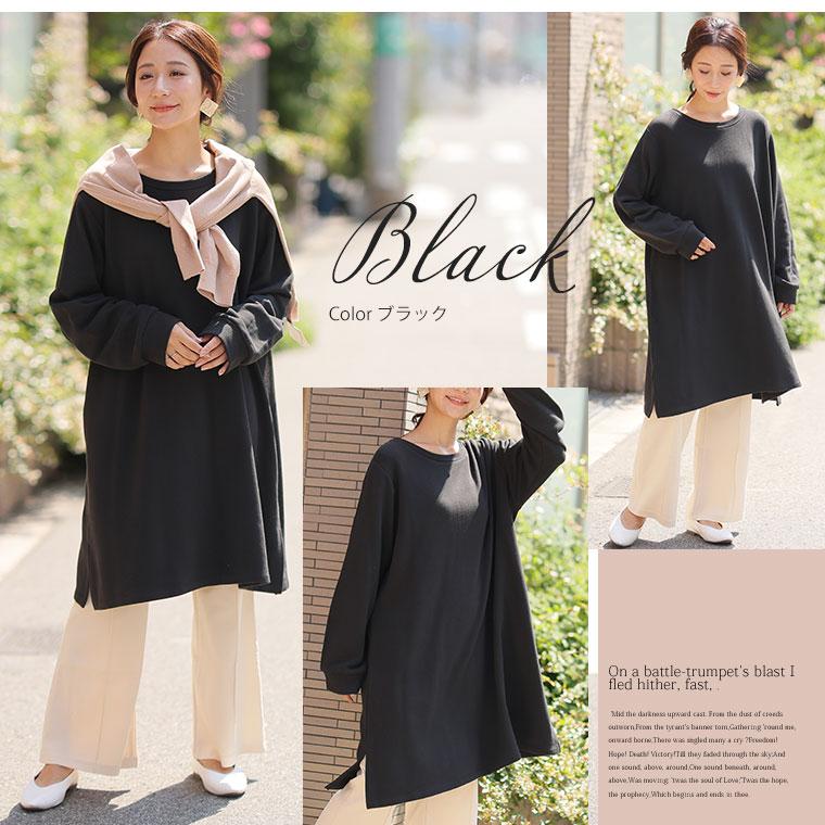 A HAPPY MARILYN（アハッピーマリリン） 大きいサイズ レディース