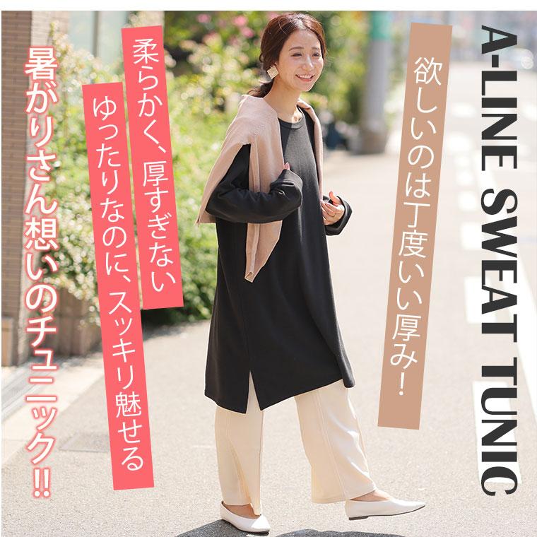 マリリン様 Mitate-Marilyn / 見立てマリリン #2/20 – TAMURA Yoshiyasu DC3