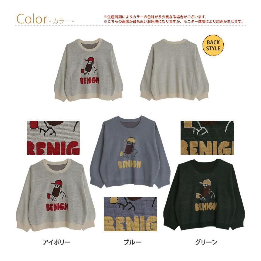 ら*@様 女の子　秋冬服　まとめ売り　90〜95サイズ　50点以上　おまけ付き 女の子 秋冬春 保育園 長袖トップス まとめ売り 90サイズ 47点＋