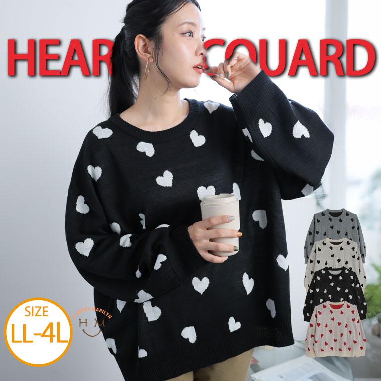 LION HEARTコットンセーター（フレアーデザインコットンニット）　Lサイズ 大きいサイズ レディース ニット ジャガード ランダム ハート柄