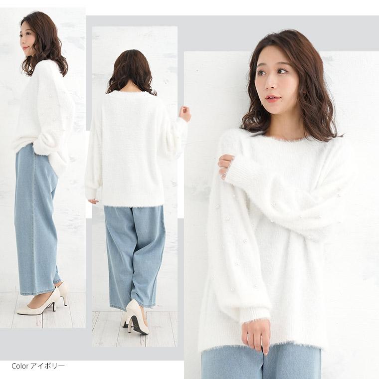 大きいサイズ レディース ニット 愛され美人な ほの甘パール付き