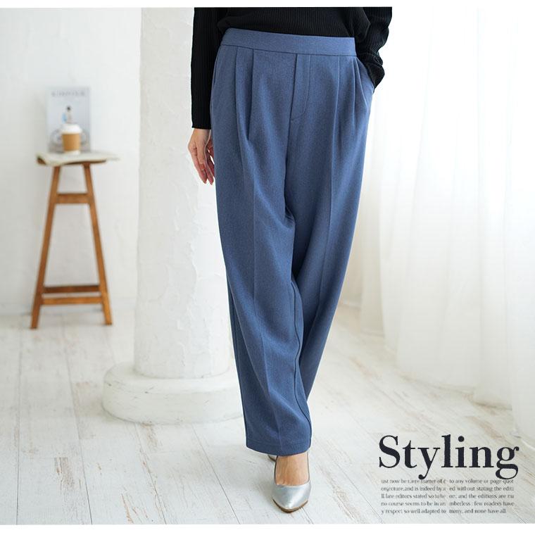 マリリン様 A HAPPY MARILYN（アハッピーマリリン） 大きいサイズ レディース