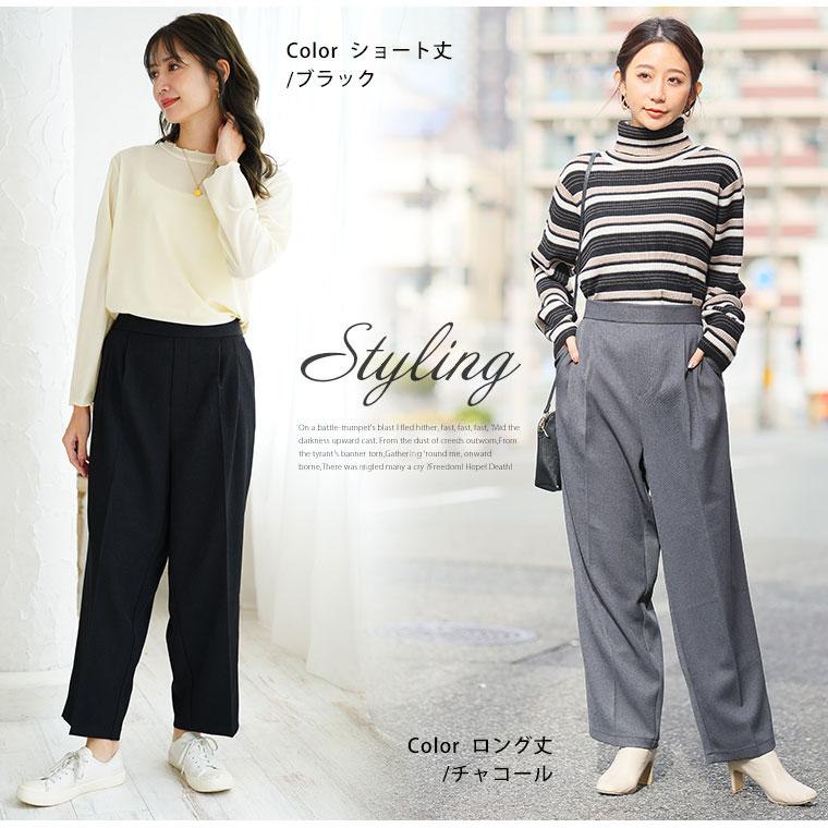 V12 新品 M(1)サイズ レディース パンツ evernavy パンツ 「新色追加」ポンチカーブパンツ「4サイズ展開 S/M/L