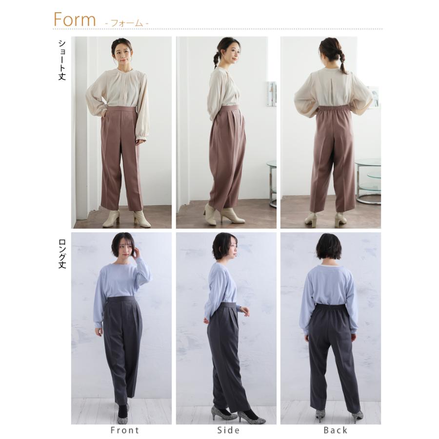 マリリン様 A HAPPY MARILYN（アハッピーマリリン） 大きいサイズ レディース