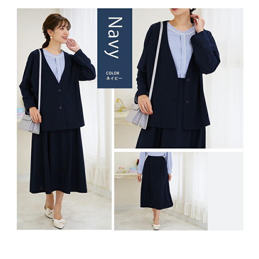 新作 大きいサイズ レディース スーツ | ココハレシリーズ お家で洗える！ 柔らか ストレッチ素材 フォーマル 3点セット [861597] LL 3L 4L 5L 6L 7L A HAPPY MARILYN（アハッピーマリリン） 大きいサイズ レディース