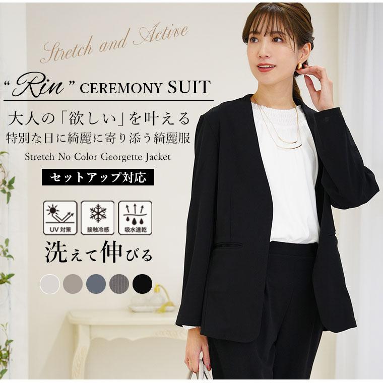 Rin 大きいサイズ レディース アウター 綺麗のための嬉しい多機能