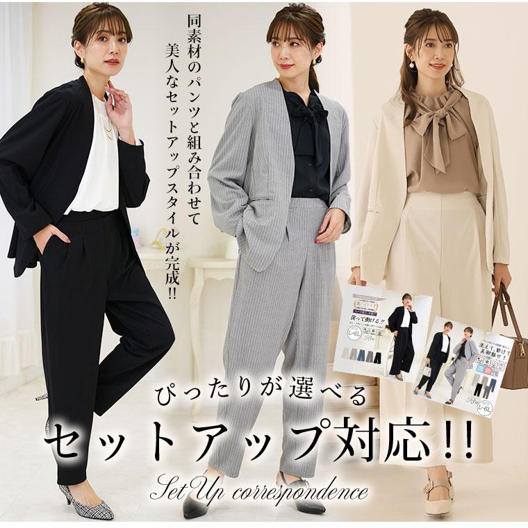 Rin 大きいサイズ レディース アウター 綺麗のための嬉しい多機能
