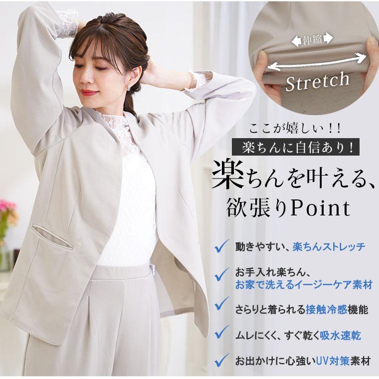 Rin 大きいサイズ レディース アウター 綺麗のための嬉しい多機能