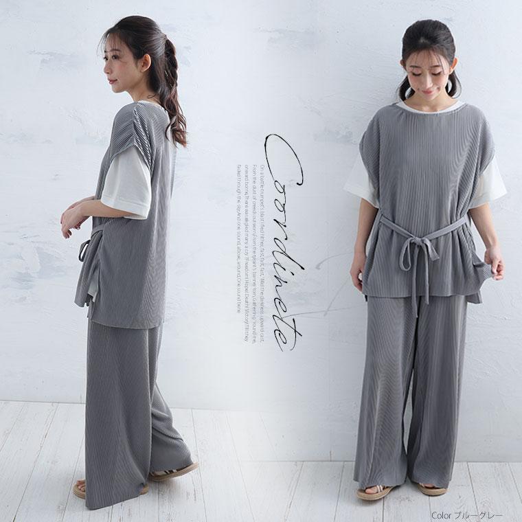 大きいサイズ レディース トップス プリーツ セットアップ  