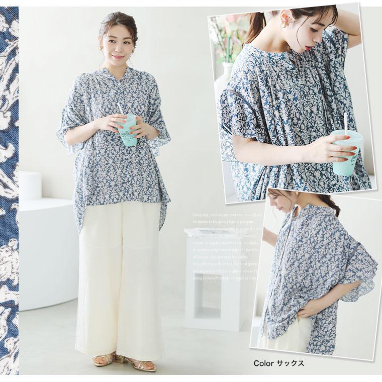 なまりブラウスXLサイズ シャツ ラグジュアリー フリル 長袖ブラウス 長袖 レディース 5色選択