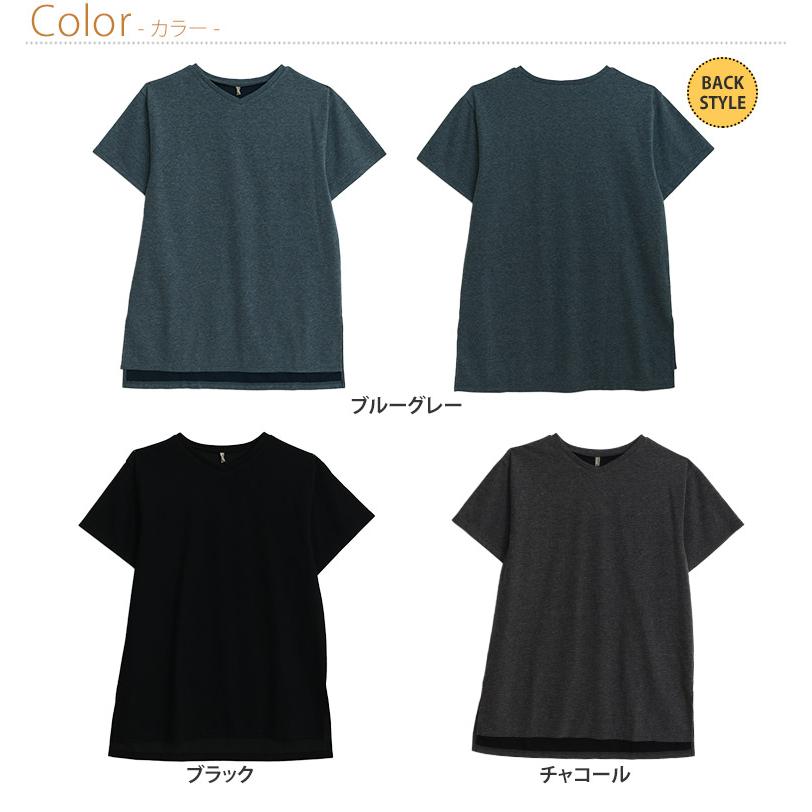 専用♥みかん❤細み★ゆったり大人サイズ☆ネックウォーマー⭐裏起毛モジャ♥ 大きいサイズ 【さらり裏メッシュシリーズ】小顔魅せ スッキリ V