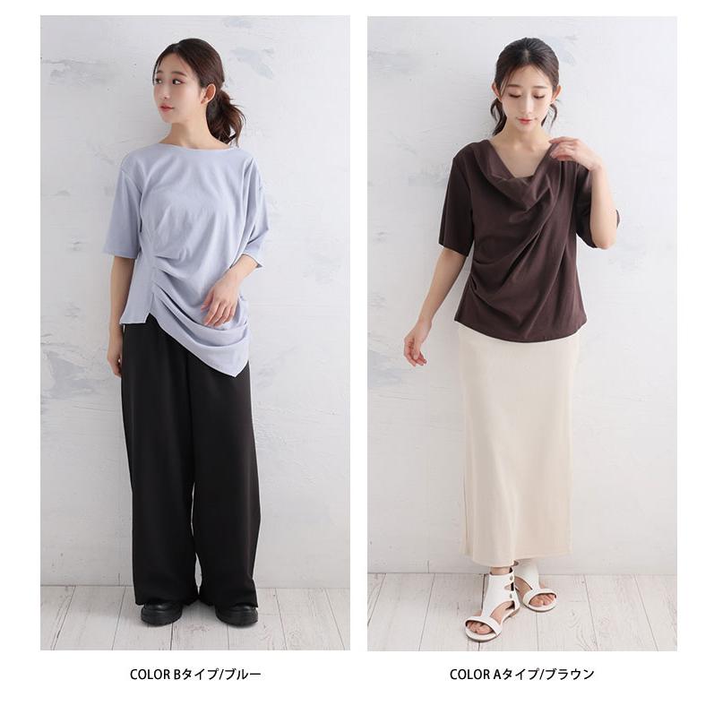 ドレープデザイン カジュアルトップス 38 AZUL BY MOUSSY | ドレープデザイン5分袖リブニット (ニット ) |SHEL