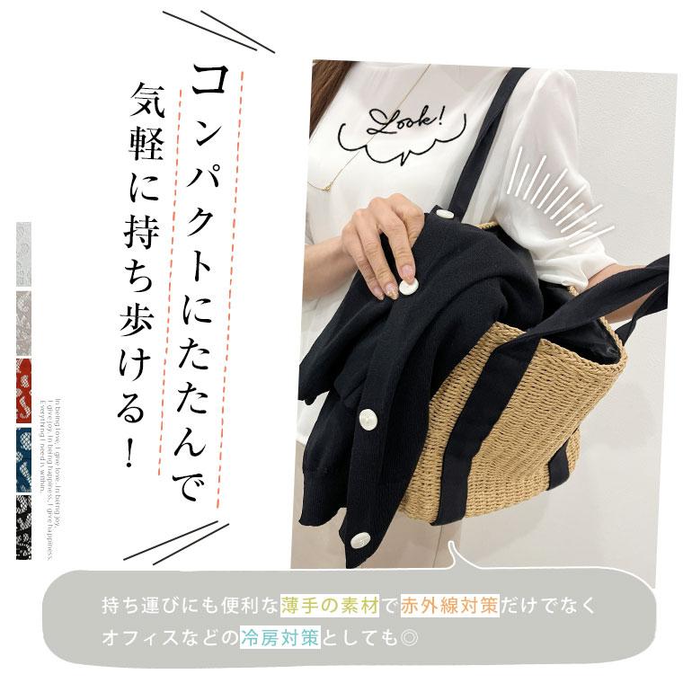 大きいサイズ レディース ポンチョ 透かし上品 レース ライト