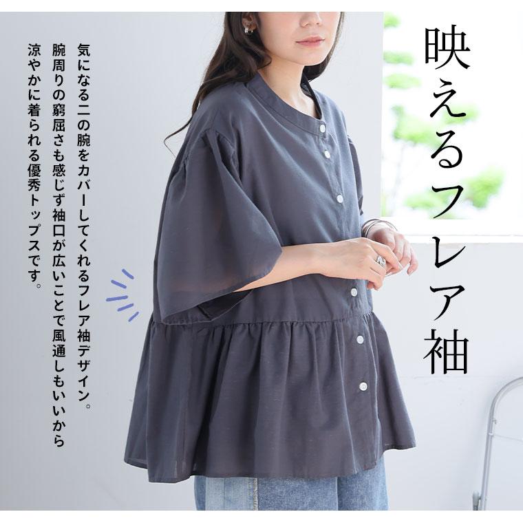 極美品 ダーマコレクション ブラウス フリルディテール VERY11月号掲載／洗える】TWボイル 3L 大きいサイズ ボリュームフリル袖フレアブラウス トップス