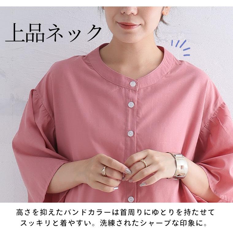 大きいサイズ レディース ブラウス 酷暑に負けない ひんやり フレア