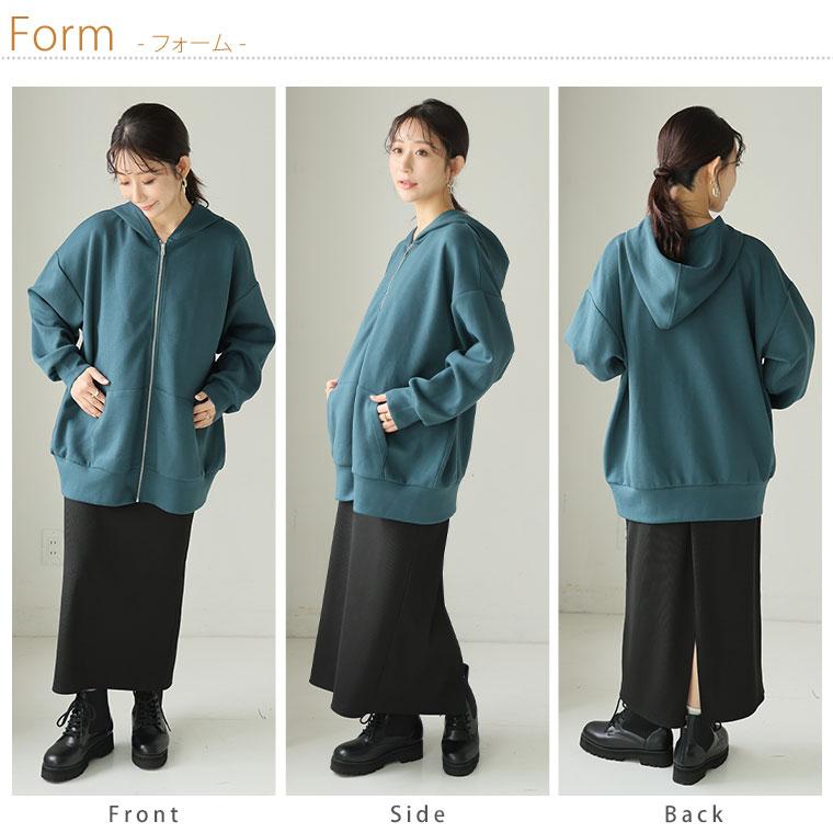 A HAPPY MARILYN 大きいサイズ レディース トップス いつだって綺麗