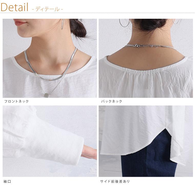 大きいサイズ レディース トップス 首まわり楽ちん 裾ラウンド