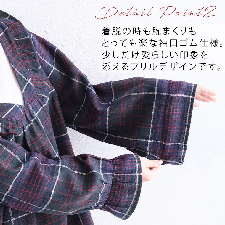 大きいサイズ レディース トップス 見た目秋 着心地さらり チェック柄