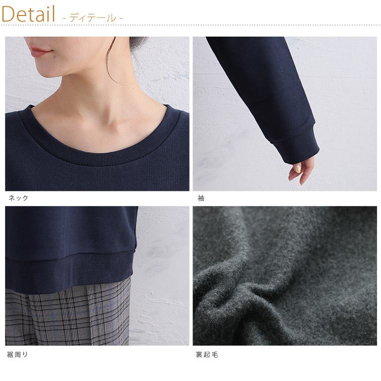 ✨新品タグ付き✨ ミュベール ネコ裏毛PO スウェット トレーナー みーこ マズルぷっくり トレーナー スウェット 猫 白黒猫 ねこ 保護