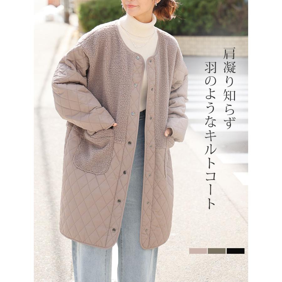 美品♡ 大きいサイズ♡ レリアン 上品♡ 軽量♡ 中綿 コート キルティング RUIRUE BOUTIQUE（ルイルエブティック） レディース キルティング