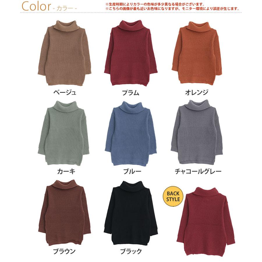 【新品】NEWYORKFR 大きいサイズ 手洗い可能 オフタートルニット 13号 新品】NEWYORKFR 大きいサイズ 手洗い可能 オフタートルニット 13号