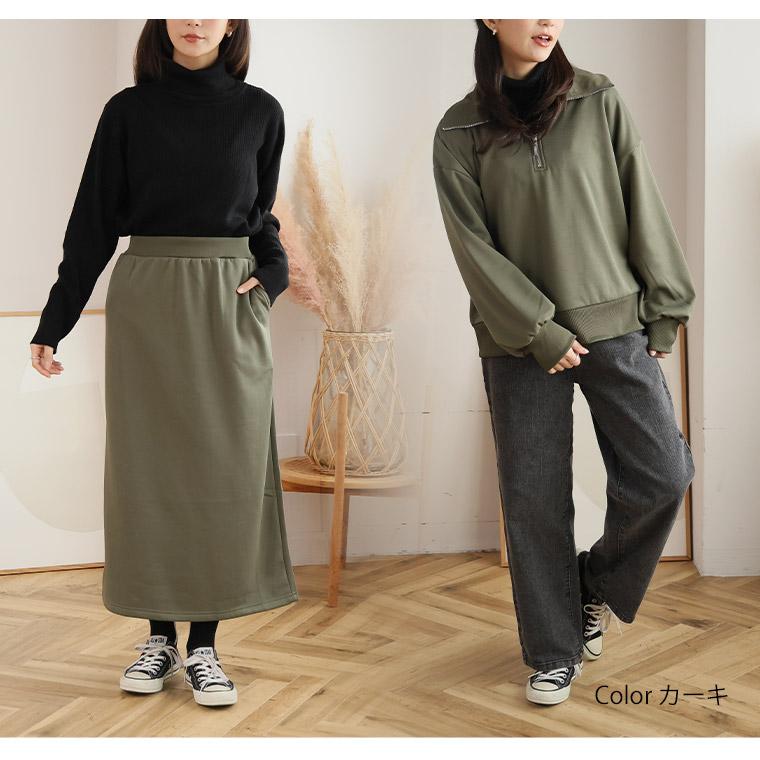 大きいサイズ レディース セットアップ ハーフZIP トップス ＋ タイト